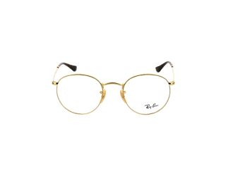 Ulleres Ray Ban 0RX6489 Daurats Rodona - 2