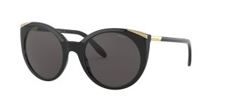 Gafas de sol Ralph Lauren 0RA5269 Gafas de sol Ralph Lauren 0RA5269