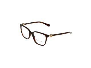 Ulleres Bvlgari 0BV4197B Marró Rectangular - 1