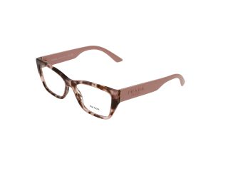 Gafas graduadas Prada 0PR 11YV Rosa/Fucsia Mariposa - 1