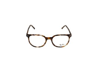 Ulleres Ray Ban 0RX5397 Marró Quadrada - 2
