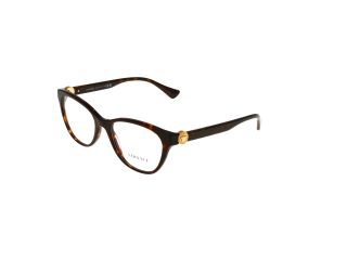 Ulleres Versace 0VE3330 Marró Papallona - 1