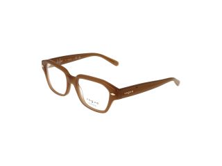 Ulleres Vogue 0VO5447 Beige Quadrada - 1