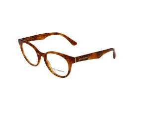 Gafas graduadas D&G 0DG3361 Marrón Redonda - 1