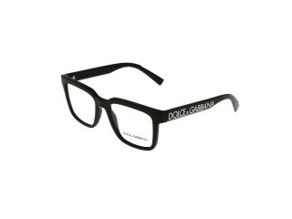 Gafas graduadas D&G 0DG5101 Negro Cuadrada - 1