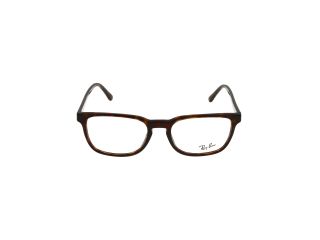 Gafas graduadas Ray Ban 0RX5418 Marrón Cuadrada - 2