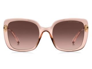 Gafas de sol Marc Jacobs MARC 727/S Rosa/Fucsia Cuadrada - 2