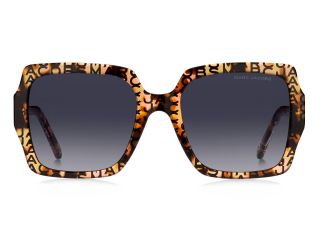 Ulleres de sol Marc Jacobs MARC 731/S Marró Quadrada - 2