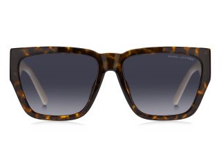 Gafas de sol Marc Jacobs MARC 646/S Marrón Rectangular - 2