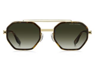 Ulleres de sol Marc Jacobs MARC 782/S Marró Rectangular - 2
