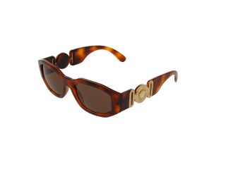 Gafas de sol Versace 0VE4361 Marrón Rectangular - 1
